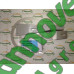 Ручка дозатора пластмасова VNB4300978 KVERNELAND